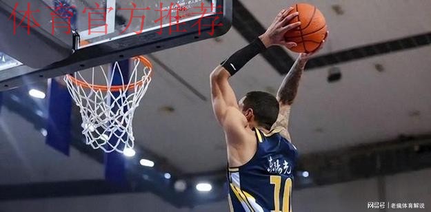 效率一般!广东新援一战暴露大弱项 被杜锋关键时刻弃用 效率一般!广东新援一战暴露大弱项 被杜锋关键时刻弃用