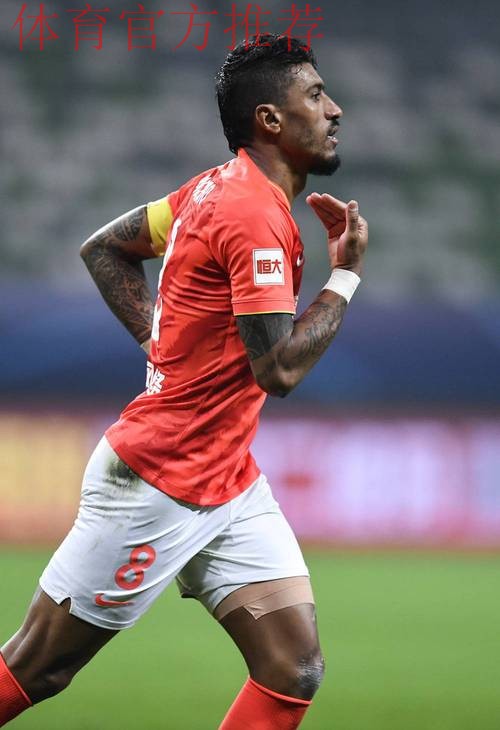 关于恒大淘宝足球俱乐部球员保利尼奥私自代言境外博彩行业的声明 关于恒大淘宝足球俱乐部球员保利尼奥私自代言境外博彩行业的声明