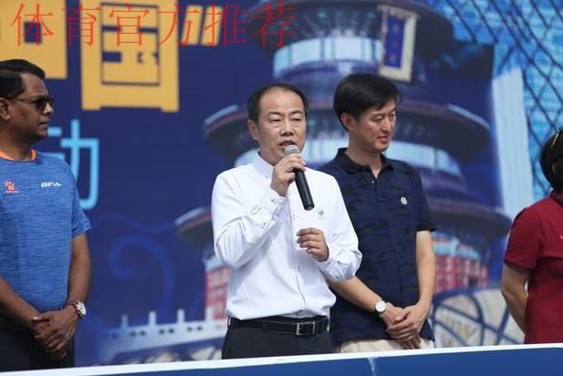 亚足联—中国足协社会“梦想中国”责任公益项目在京落幕 亚足联—中国足协社会“梦想中国”责任公益项目在京落幕