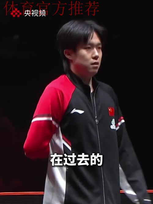 香港总决赛结束，王楚钦返回北京，媒体拍到照片令人唏嘘