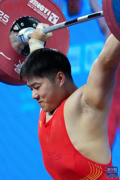 钱飞翔夺得举重男子96公斤级冠军 钱飞翔夺得举重男子96公斤级冠军