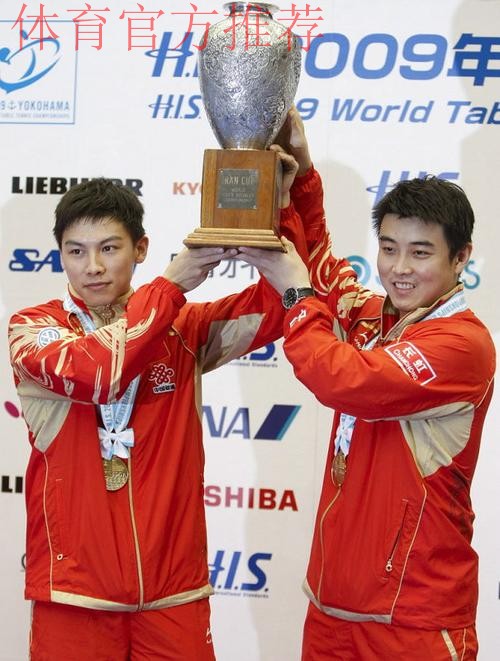 奥运冠军找回乒乓球最初的快乐