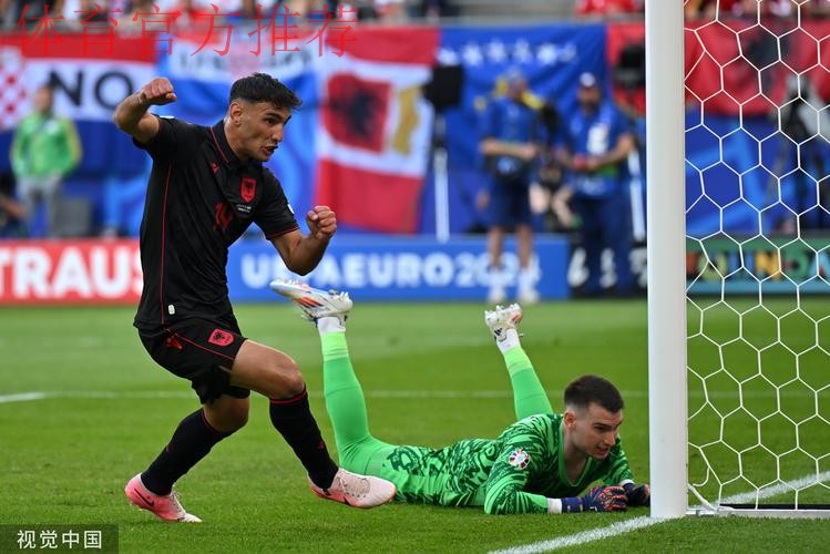 秦皇岛四国邀请赛今日开战 国青首战克罗地亚