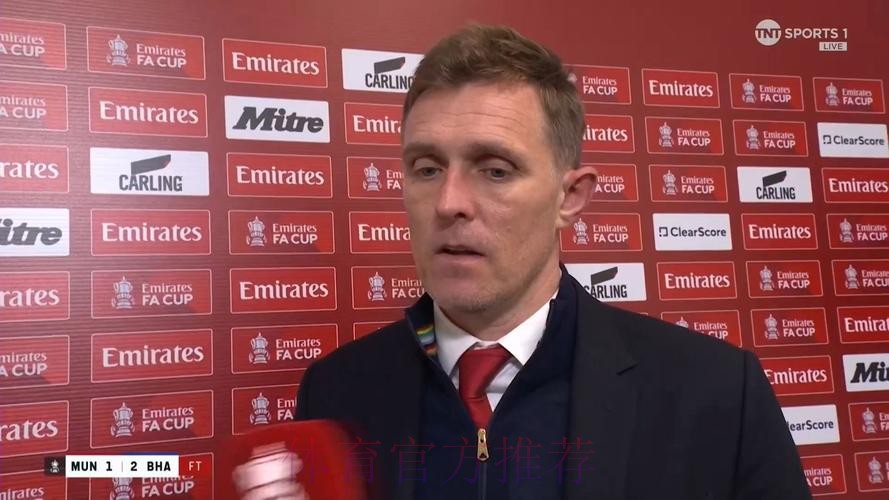 不敌布莱顿赛后，弗莱彻与裁判产生争执并吃到黄牌