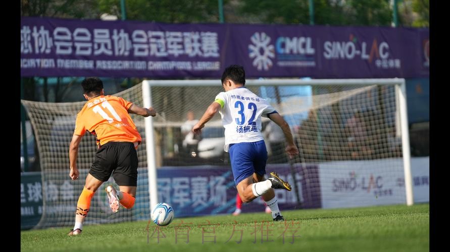 【都匀赛区回顾】深圳青年人五战全胜领衔 上海同济进球数占优惊险入围 【都匀赛区回顾】深圳青年人五战全胜领衔 上海同济进球数占优惊险入围