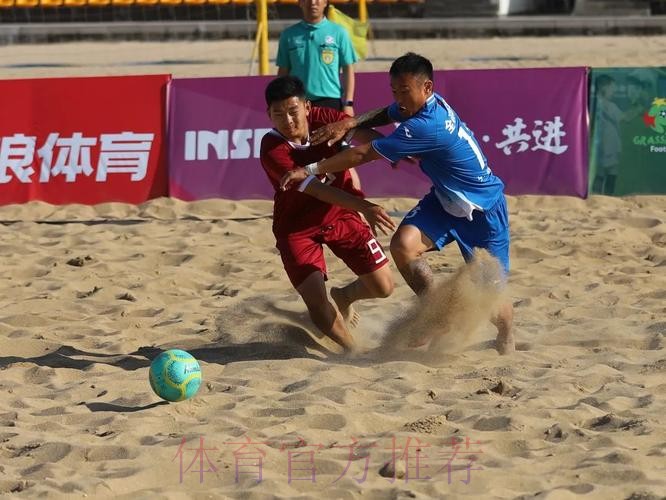 2023沙足巡回赛·宁波站收官 国家队球员开展沙足公益培训课