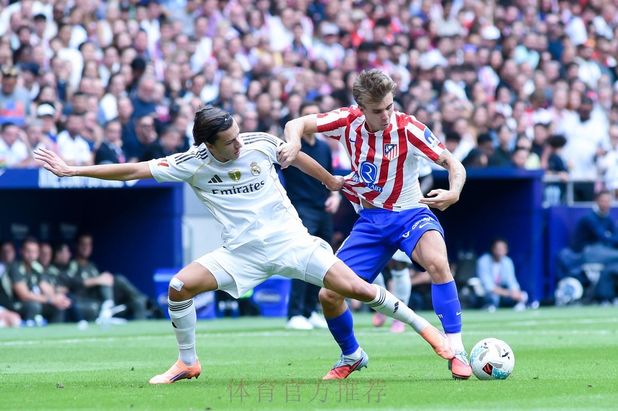 西甲大勢：皇馬打「基」敲「細」